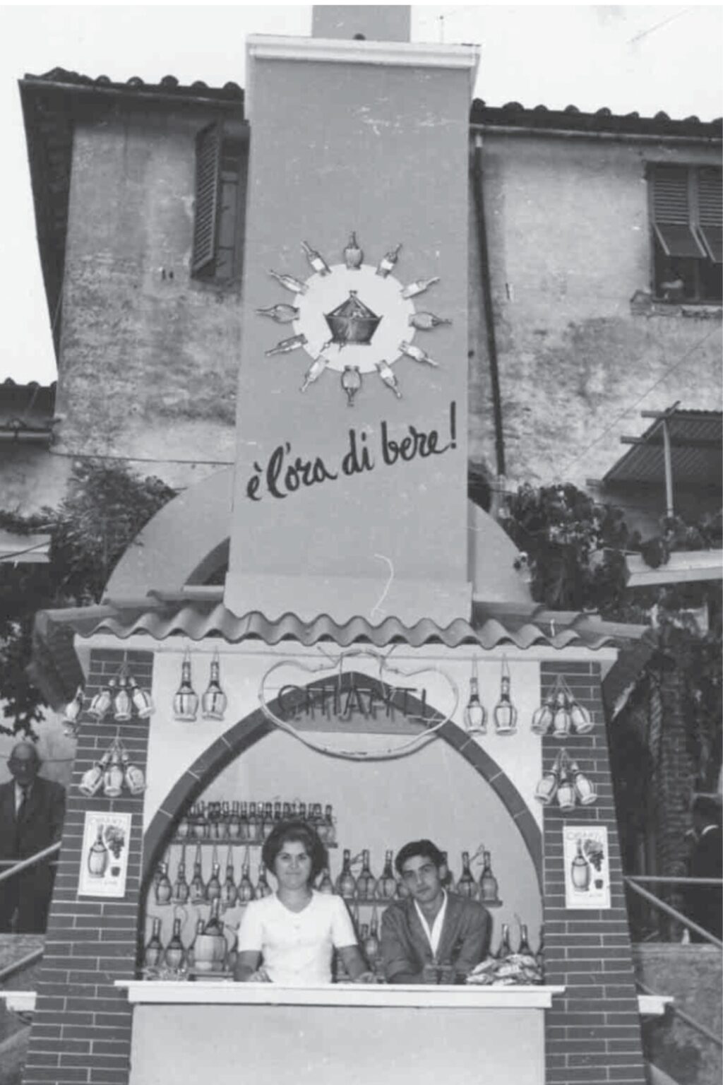 fiera quinta edizione
